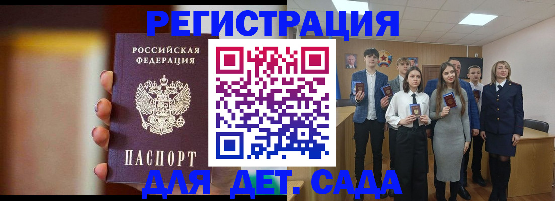 форма 3 в Оренбурге